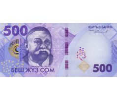 500 som 2023 Kirgizsko pamätná bankovka