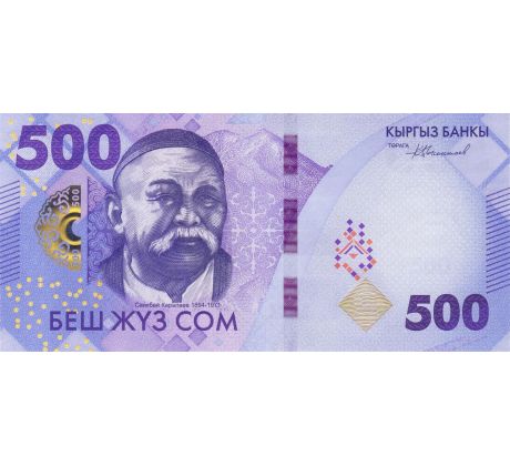 500 som 2023 Kirgizsko pamätná bankovka