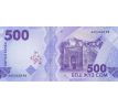 500 som 2023 Kirgizsko pamätná bankovka