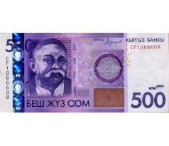500 som 2010-16 Kirgizsko