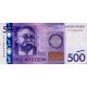 500 som 2010-16 Kirgizsko