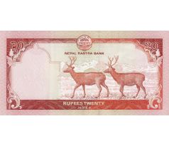 20 rupia 2016-23 Nepál