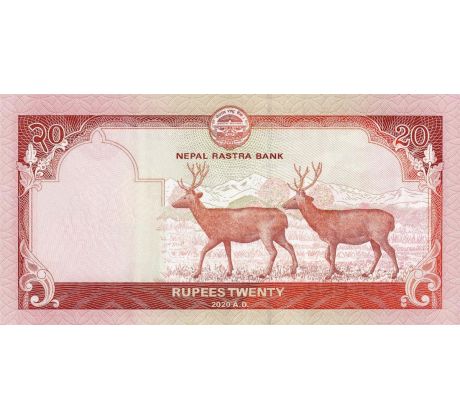 20 rupia 2016-23 Nepál