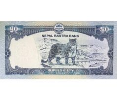 50 rupia 2016-23 Nepál