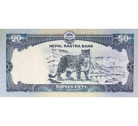 50 rupia 2016-23 Nepál
