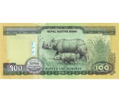 100 rupia 2015-25 Nepál