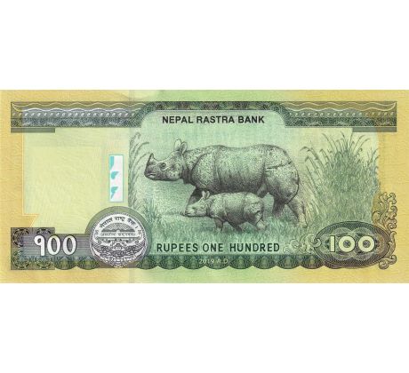 100 rupia 2015-25 Nepál