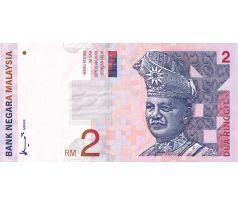 2 ringgit 1996-1999 Malajzia