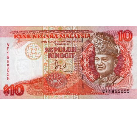10 ringgit 1986-95 Malajzia