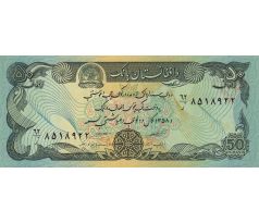 50 afganis 1979-91 Afganistan