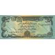 50 afganis 1979-91 Afganistan