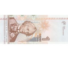 1 rubel 2019 Podnestersko pamätná bankovka