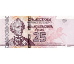 25 rubel 2007-12 Podnestersko