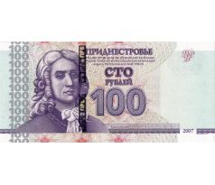 100 rubel 2007-12 Podnestersko