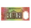 200 bolivianos 2025 Bolívia pamätná polymerová bankovka