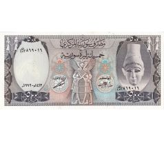 500 pounds 1976-1992 Sýria