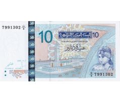 10 dinár 2005 Tunisko