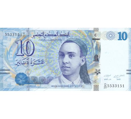 10 dinár 2013 Tunisko