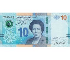 10 dinár 2020-25 Tunisko