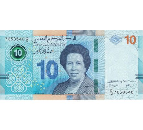 10 dinár 2020-25 Tunisko