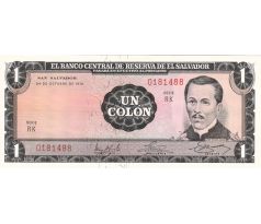 1 colones 1971-77 Salvador