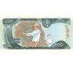 200 pesos 1974-75 Kolumbia /02/