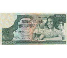 1 000 riels 1972-73 Kambodža