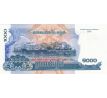 1 000 riels 2005-07 Kambodža