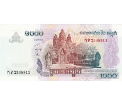 1 000 riels 2005-07 Kambodža