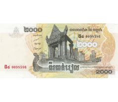 2 000 riels 2007-15 Kambodža