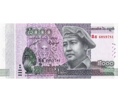 5 000 riels 2015 Kambodža