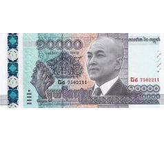10 000 riels 2015 Kambodža pamätná bankovka