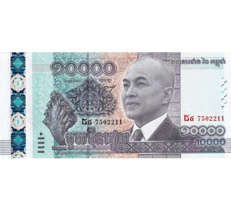 10 000 riels 2015 Kambodža pamätná bankovka