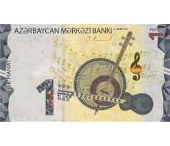 1 manat 2020-23 Azerbajdžan