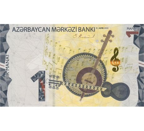 1 manat 2020-23 Azerbajdžan