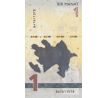 1 manat 2020-23 Azerbajdžan