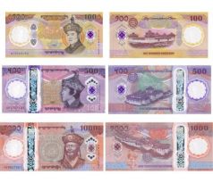 Sada 3ks pamätné bankovky 2025 Bhutan