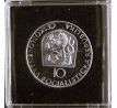 10 Kčs 1968 Národné divadlo PROOF