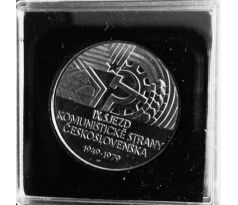50 Kčs 1979 KSČ PROOF