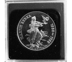 100 Kčs 1988 Martin Benka PROOF