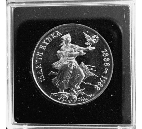 100 Kčs 1988 Martin Benka PROOF