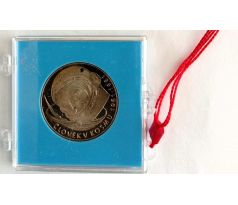 100 Kčs 1981 Človek v kozme PROOF