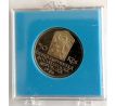 50 Kčs 1986 Bratislava PROOF