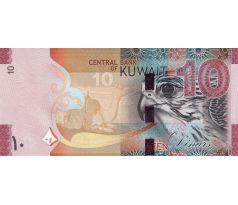 10 dinár 2014 Kuwait