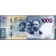 1 000 pesos 2024-25 Mexiko pamätná bankovka