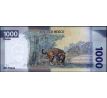 1 000 pesos 2019-23 Mexiko