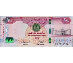 100 dirhams 2018 Spojené Arabské Emiráty