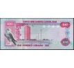 100 dirhams 2018 Spojené Arabské Emiráty