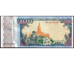 100 000 kip 2010 Laos