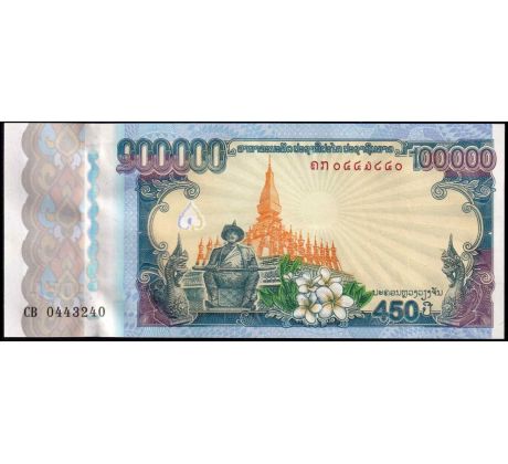 100 000 kip 2010 Laos